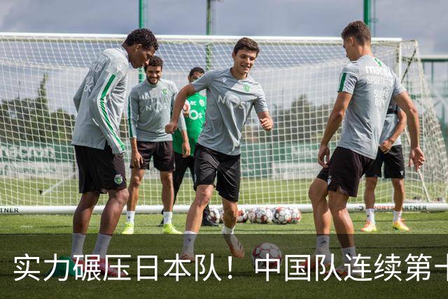 实力碾压日本队！中国队连续第十四次夺得亚运会体操女团冠军